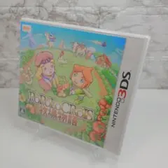 【新品】3DS ポポロクロイス牧場物語