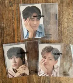 TREASURE トレカ 魔女工場 マニョ manyo ハルト ヨシ イェダム