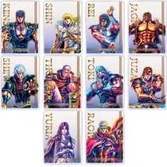 北斗の拳 クリアカード 全種 コンプリートセット コンプリートセット】北斗の拳 トレーディング クリアカード