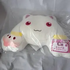 魔法少女まどか☆マギカ キュゥべえ ダイカットクッション C賞