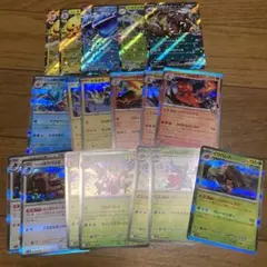 熱風のアリーナ　RR.Rまとめ売り19枚