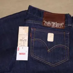 新品 Levi