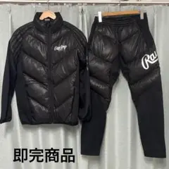 Rawlings コンビネーションアウタージャケット&コンビネーションパンツ