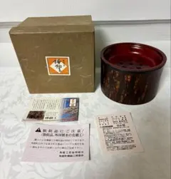 【未使用保管品】角館 樺細工 冨岡商店 茶こぼし 建水 桜皮細工 伝統工芸