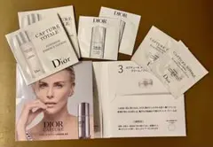 最短発送！連休中値下げDior Capture トライアルセット 各2づつ