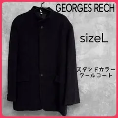 値下げ✨クリーニング済み✨GEORGES RECH ウールコート