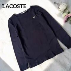 ラコステ　コットンピケバスクTシャツ　長袖　鹿の子　ネイビー　TH205E