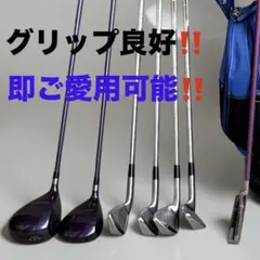2026年最新】GOLF PLANNER セット本数：〜8本 ゴルフクラブ レディース