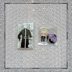 東京リベンジャーズ 東リべ 原画展 天竺編 アクリルスタンド 灰谷竜胆 セット