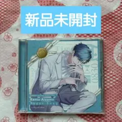 新品未開封 B-PROJECT 愛染健十 Sugar Song CD