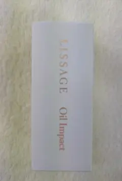 Lampsei プレミアムパック ジェルマスク 7回分 未使用 | Mercari