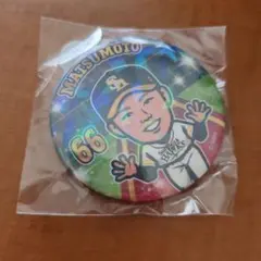 若鷹ガチャ 松本裕樹投手