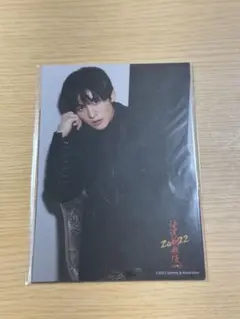 目黒蓮　滝沢歌舞伎　2022 フォトセット