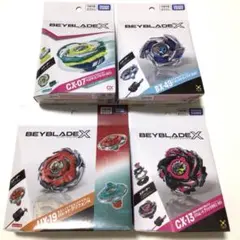 ベイブレードX CX-04 CX-16 セット - メルカリ