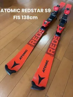 2026年最新】アトミック スキー板 s9の人気アイテム - メルカリ