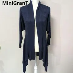 リブ編み ダークネイビー カーディガン