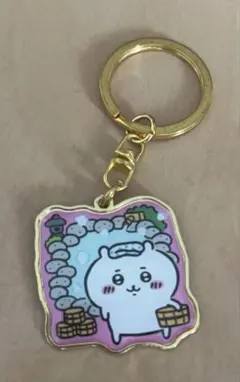ちいかわ　ご当地キーホルダー　温泉