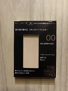 ケイト スキンカバーフィルターファンデーション 00 13gのサムネイル