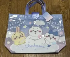 あられ様用ちいかわ おそらシリーズ クリアバッグ スイミング プールバック