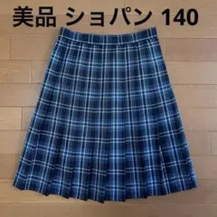 プリーツスカート スカート