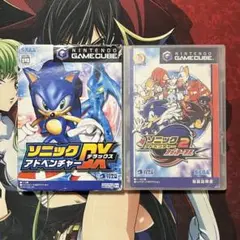 ゲームキューブ ソニックアドベンチャー デラックス ソニックアドベンチャー2