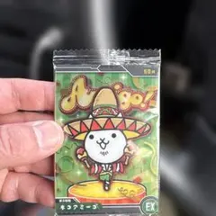 Item thumbnail for item 9b68e7c0-e3cd-4b56-93fa-4d630513ec2c