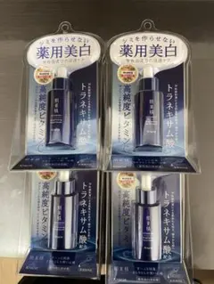 らら様】ソーマ琥珀b 化粧水 30ml 価格7,700円税込 - メルカリ