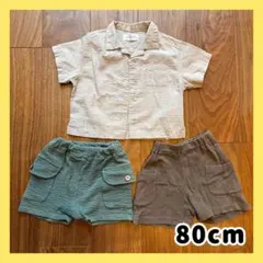 【保育園着】まとめ売り 80cm セットアップ シャツ ハーフパンツ