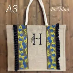 ジュートバックA3♡hahina