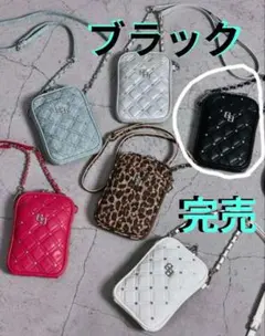 完売　新品未使用未開封　GYDA ショルダーバッグ ブラックのサムネイル