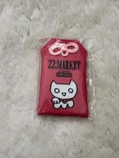 Item thumbnail for item adbbd1b9-fd4e-4e8d-8f58-6df56ba5d253