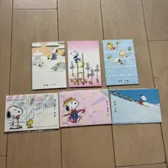 スヌーピー ポストカード　郵便葉書　年賀はがき32枚　SNOOPY スヌーピー