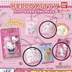 HELLO KITTYパッケージミニチュアコレクション