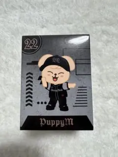 straykids skzoo PuppyM パピーム　まとめ売り　フィギュア 2026年最新】パピーム skzooの人気アイテム - メルカリ