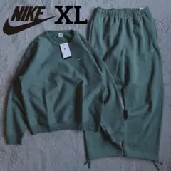 新品 NIKE スウェット セットアップ カーキ オリーブ グリーン XL