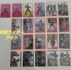 仮面ライダーキバ トレカ 平成仮面ライダー10周年 トレーディングコレクション 仮面ライダーキバ トレカ 平成仮面ライダー10周年 トレーディング