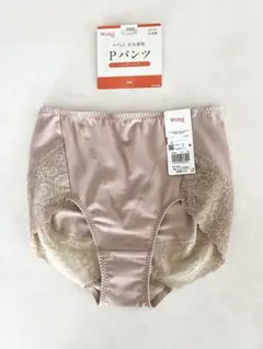Wacoal ワコール　Wing ガードル　Mサイズ　ベージュ