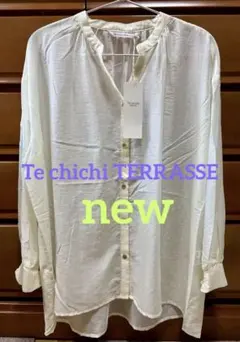 お値下げ新品★Te chichi TERRASSE★長袖シアーシャツ クリームのサムネイル