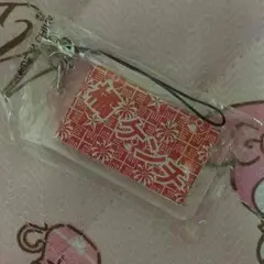 居酒屋えぐざいる/橘ケンチ