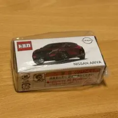 2025年最新】トミカ 日産オンラインの人気アイテム - メルカリ