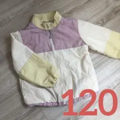 アプレレクール ウィンドブレーカー　120