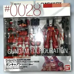 [新品未開封] ガンダムフィックスフィギュレーション ガンキャノン 未開封】GUNDAM FIX FIGURATION #0028 ガンキャノンオンラ