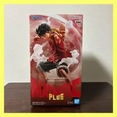ワンピース　MAXIMATICPLUS MONKY.D.LUFFY ルフィ