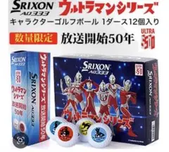 Item thumbnail for item cfa0a36f-7c2b-43e9-814f-27ccc18c1a87