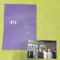 BTS ポストカード、official fanclub magazine