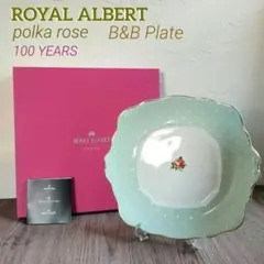 Item thumbnail for item 1e54e5d8-083d-4a52-a5c0-6bd9e211b14c