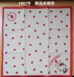 昭和 レトロ 当時物 サンリオ SANRIO ハンカチ ハローキティ いちご柄