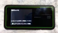 WIMAX 2+ モバイルルーター(Speed Wi-Fi NEXT W02)