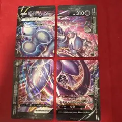 美品ポケモンカード ミュウツーV-UNION 4枚セット　①vunionのサムネイル