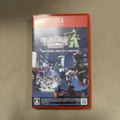 Switch2 ポケモンレジェンズ Z-A